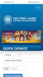 Mobile Screenshot of hhrd.org